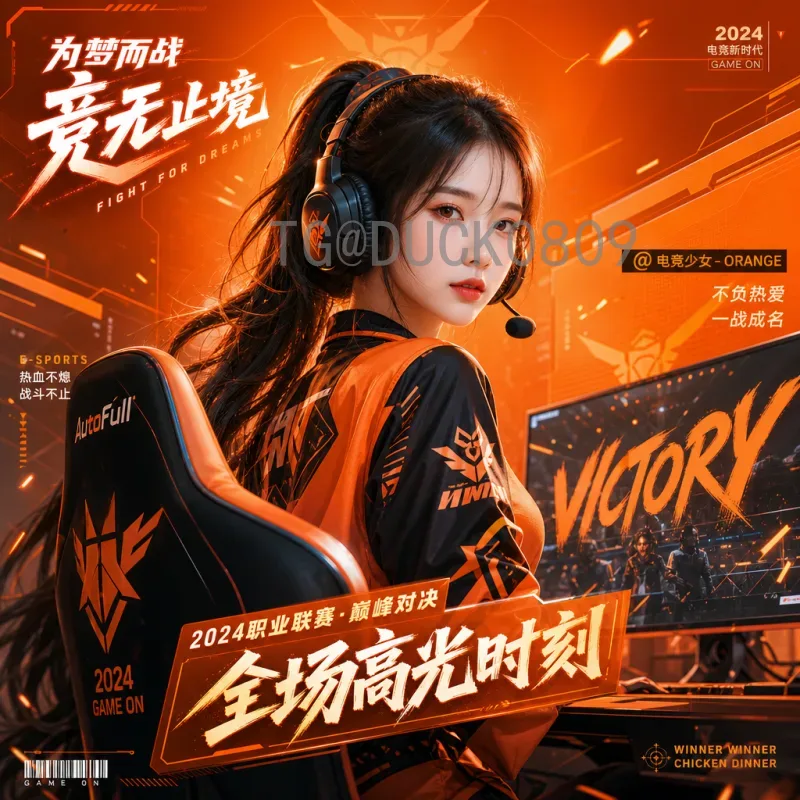 官方2026年美加墨世界杯数据统计分析：规模创历史之最