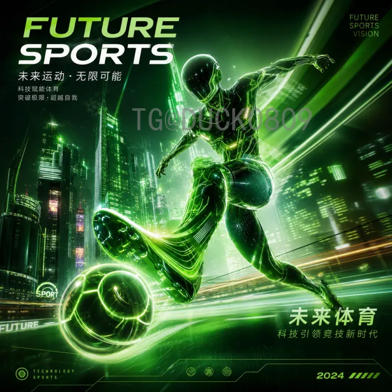 2026世界杯积分榜网站：实时追踪赛事，畅享足球盛宴