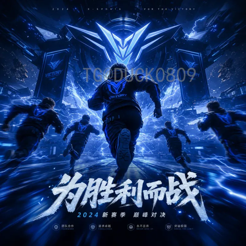 世界杯淘汰赛球队社区：球迷文化与集体认同的狂欢